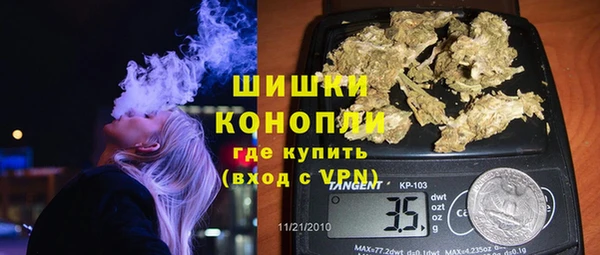 2c-b Бугульма